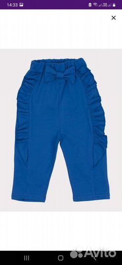 Брюки для девочки