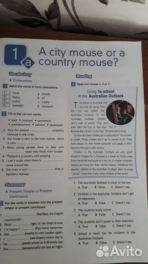 Английский язык. Spotlight.рабочая тетрадь 7класс