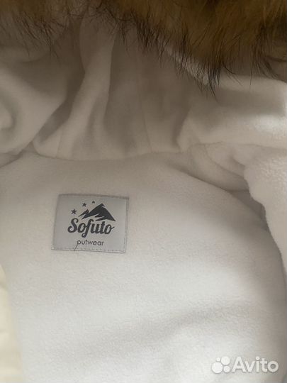 Sofuto Зимний комбинезон для новорожденных