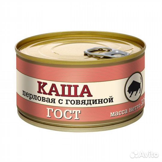 Каша гречневая (перловая) мкк «Балтийский» 325