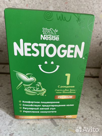 Детская смесь nestogen 1
