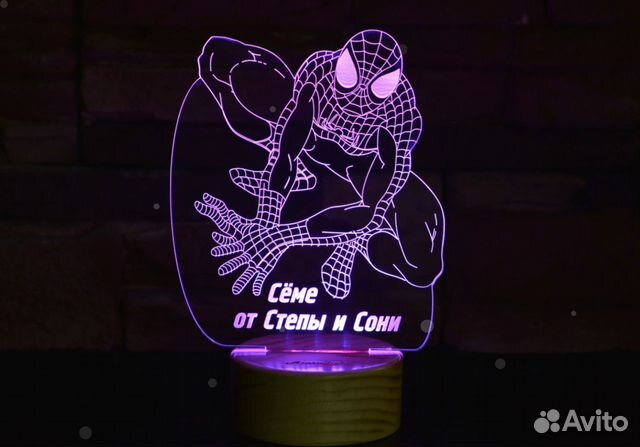 Ночник детский на подарок (светильник)
