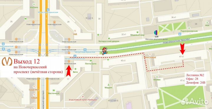 Акустический поролон, пирамида 20мм. 480х480х30мм