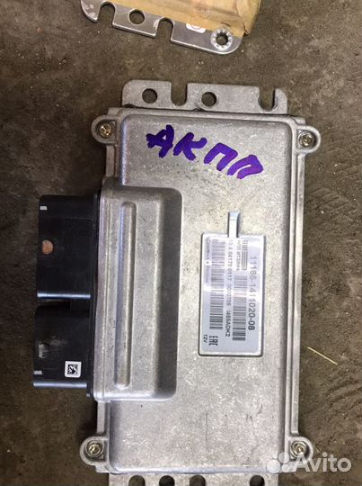 Эбу для 8 кл.двигателя с коробкой автомат