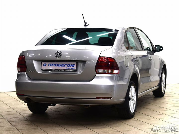 Volkswagen Polo, 2019