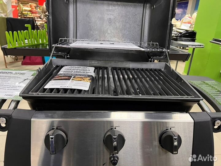 Портативный газовый гриль барбекю Porta-Chef 320