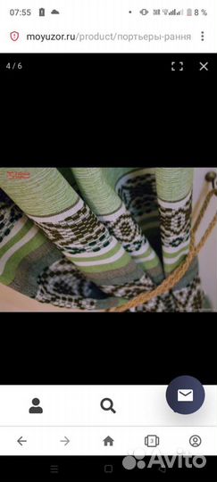 Шторы 120 на 200