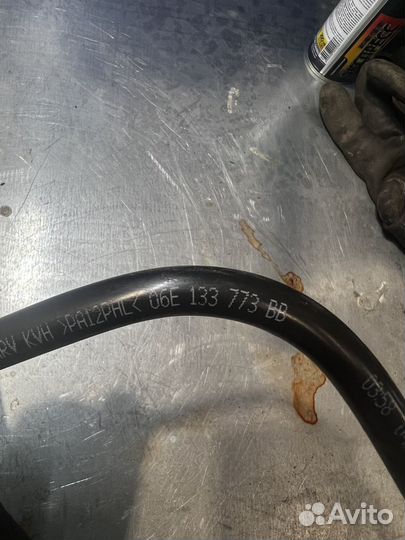 Вакуумный насос Audi