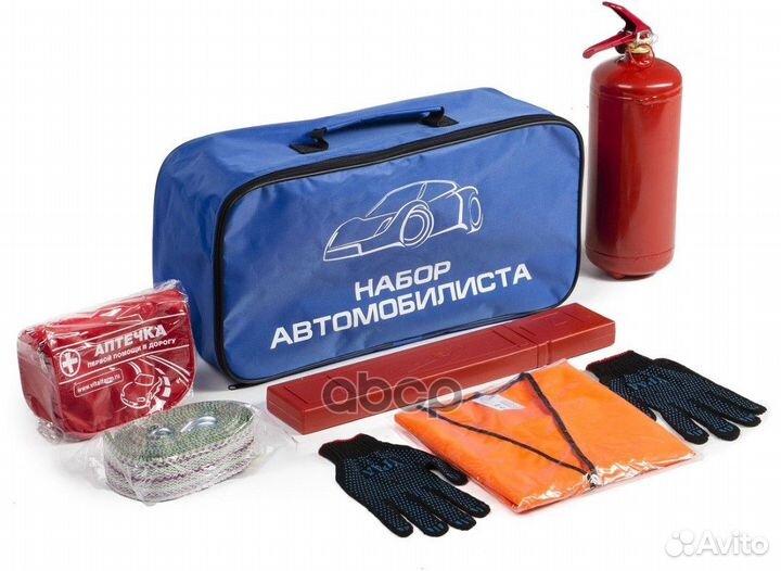 Universal NA.001.5 Autoflex