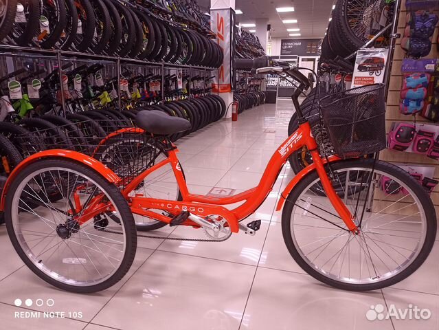 Велосипед sitis cargo 26 alloy (2023) Red-White