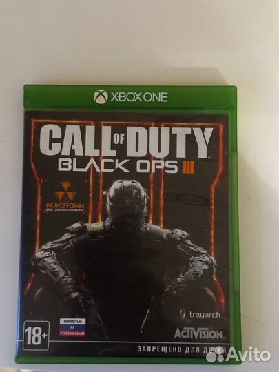 Call of Duty Black Ops 3
