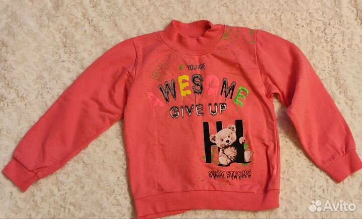 Флисовая кофта