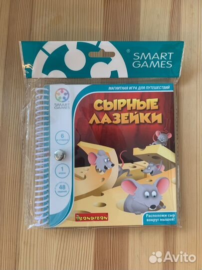 Игра сырные лазейки бондибон