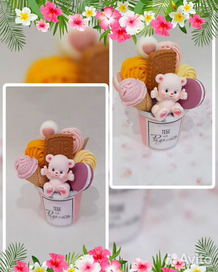 Букет для ребенка, мыло