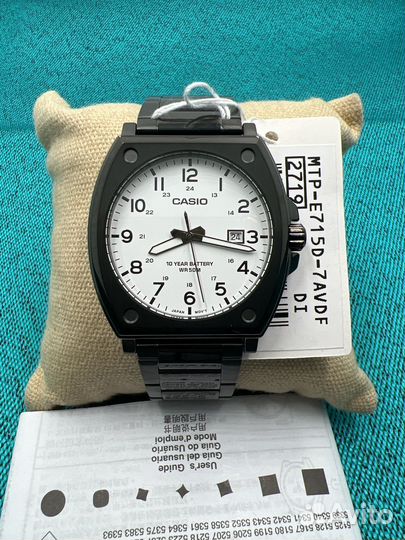 Наручные часы Casio Collection MTP-E715D-7A