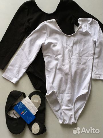 Гимнастические купальники Futurino Sport, юбочки