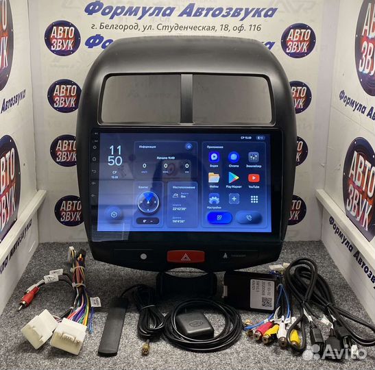 Штатная магнитола Mitsubishi ASX 10-2016 X1 2-32