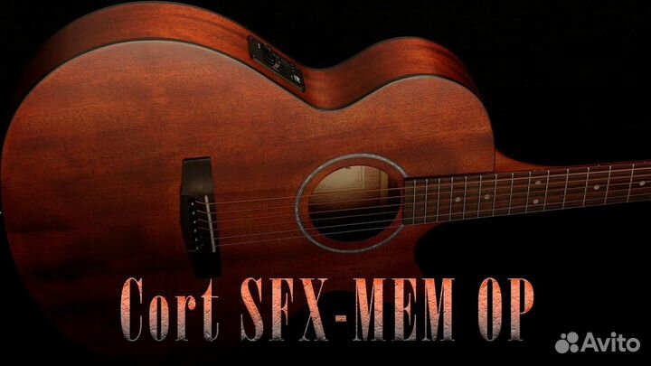 Электроакустическая гитара Cort + Аксессуары