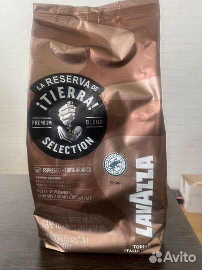 Кофе В зернах lavazza на маркетплейсы