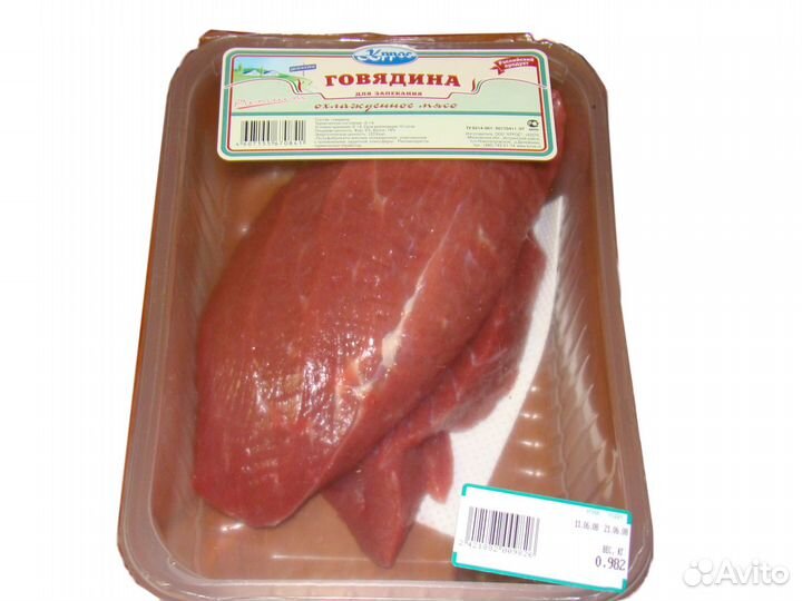 Запайщик лотка, станок запайки контейнеров Вега-2Г