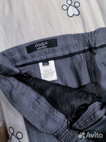 Костюм классический для мальчика