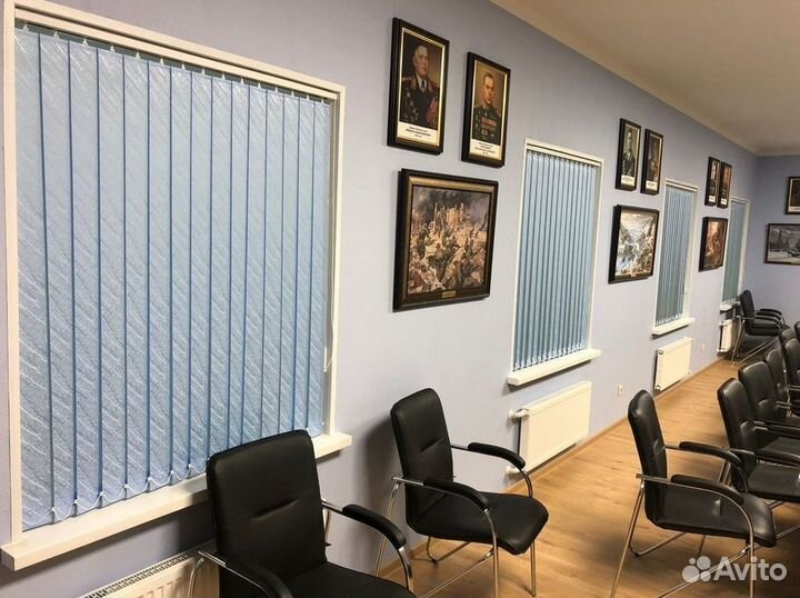 Алюминиевые жалюзи