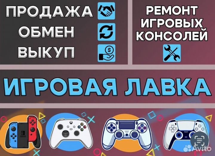 Pikmin 4 nintendo switch