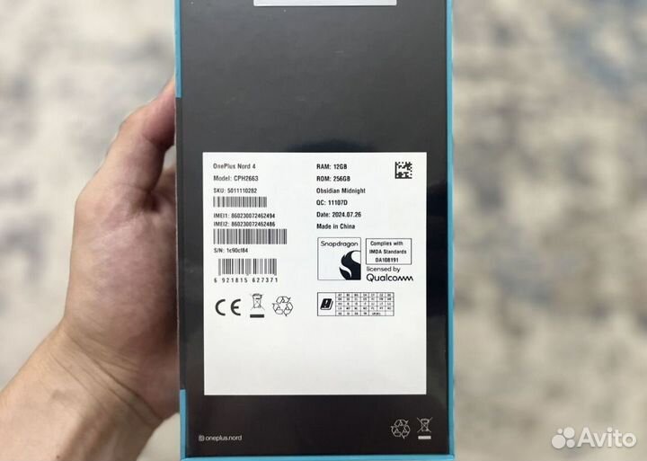 OnePlus Nord 4, 12/256 ГБ