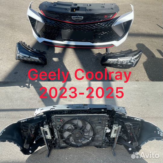 Бампер передний в сборе Geely Coolray 2023-2026