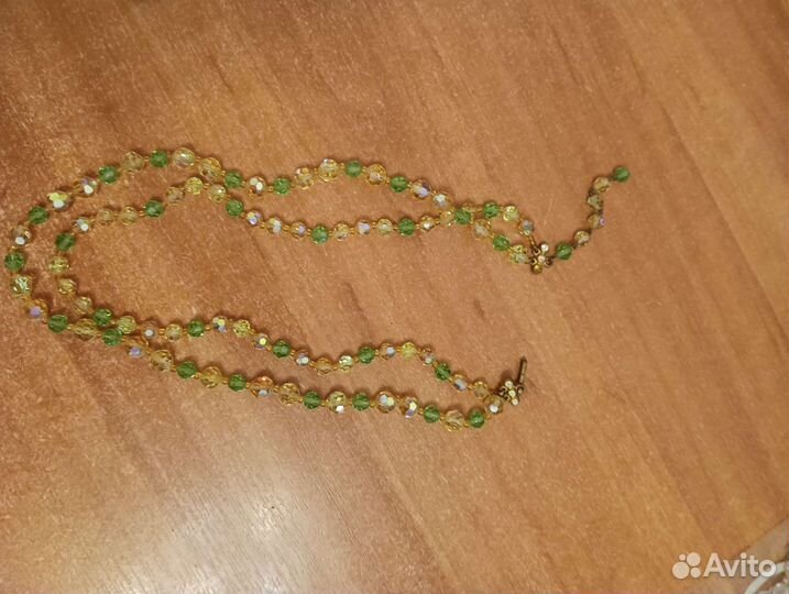 Бусы
