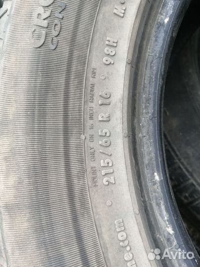 Continental ContiCrossContact LX2 215/65 R16 98