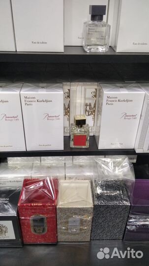 Maison Francis Kurkdjian Baccarat Rouge 540