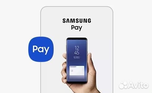 Активация Samsung Pay, Health на девайсах Samsung