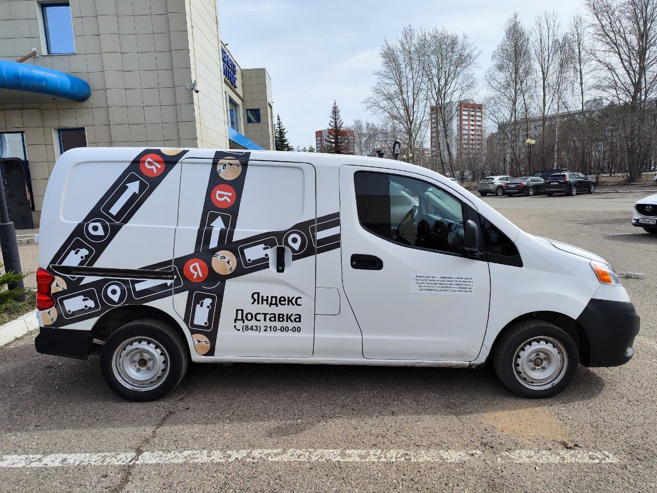 Nissan NV200: фото владельца