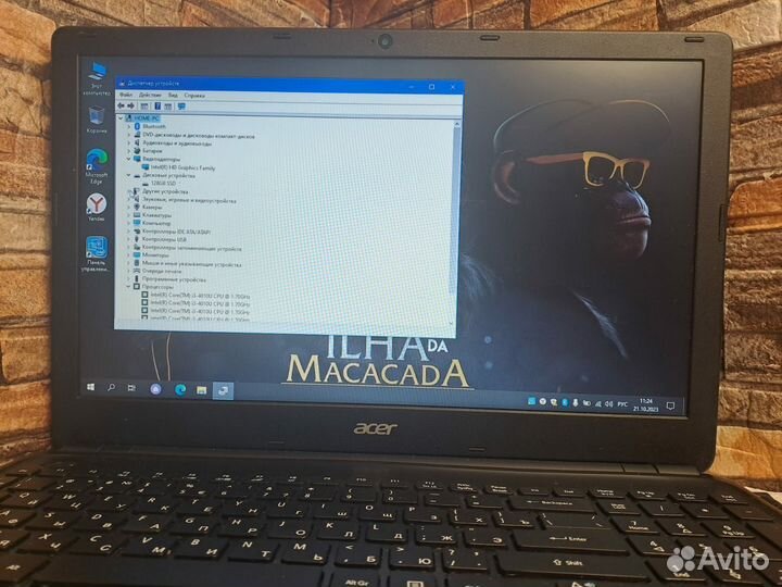 Шустрый Aser i3/ssd