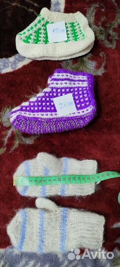 Носки из овечьей шерсти