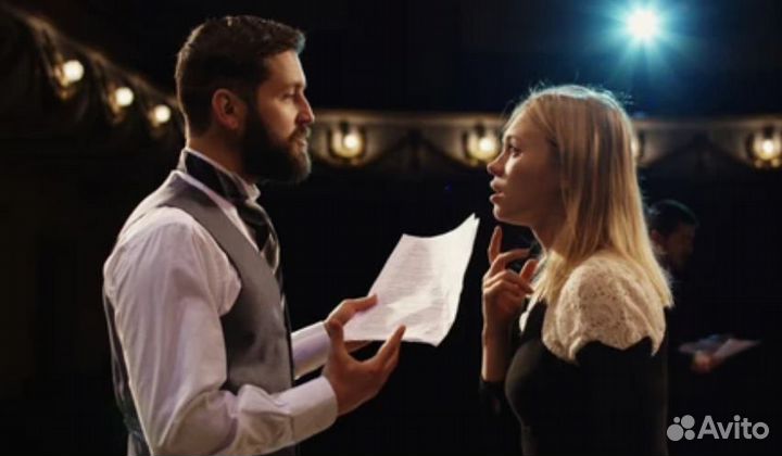 Актёры напрямую (не агентство)