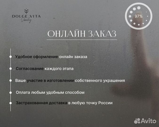 Обручальные кольца с битой текстурой