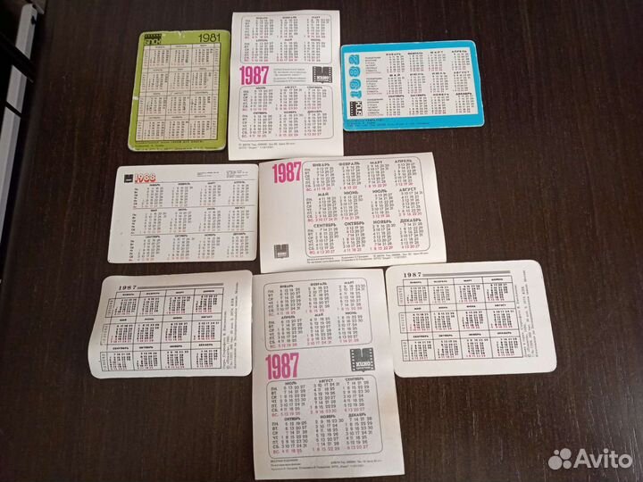 Календарики СССР