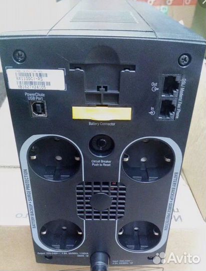 Ибп APC Back-UPS RS 1100