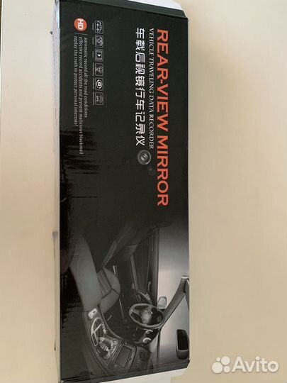 Видеорегистратор для автомобиля