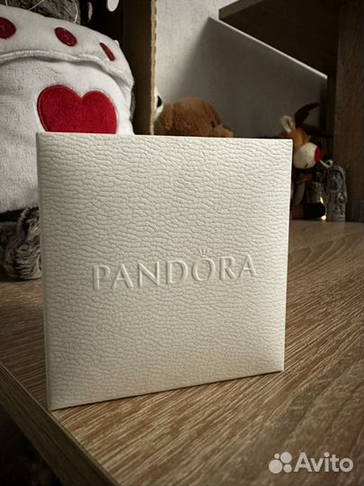 Коробка Pandora