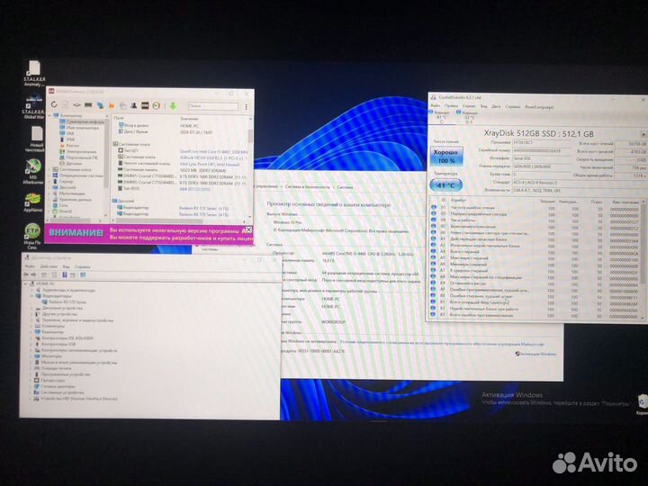 Игровой пк intel core i5