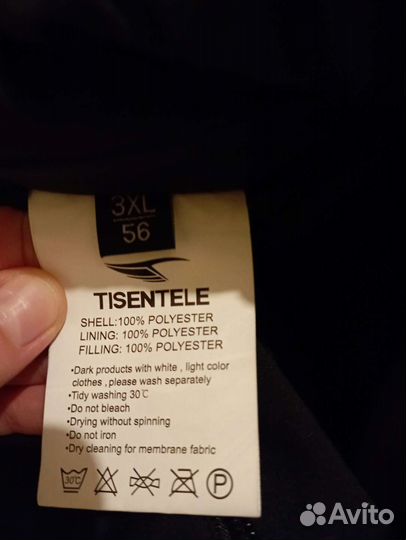 Зимние мужские штаны Tisentele 56р