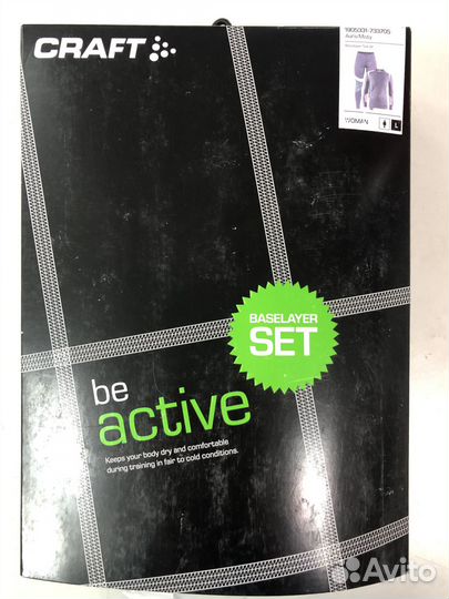 Термобелье комплект Сraft Baselayer Set Woman р.L