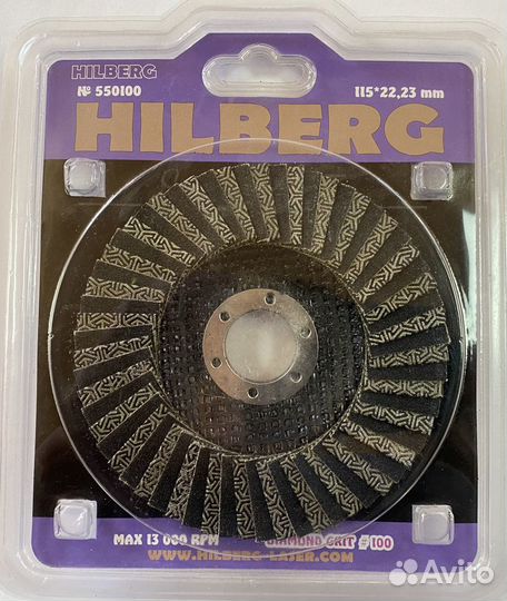 Круг алмазный зачистной Hilberg Super клт №100