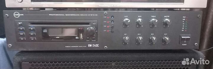 Уселитель Bw240c