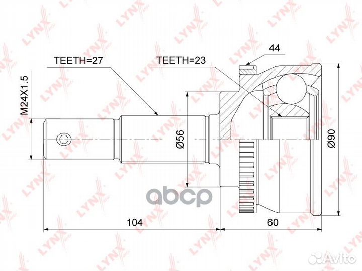 ШРУС внешний перед прав/лев CO5764A lynxauto