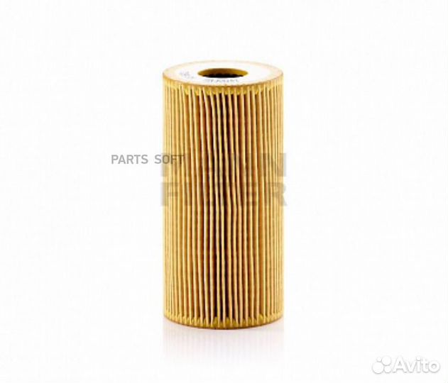 Mann-filter HU6011Z HU 6011 Z Фильтр масляный Mann