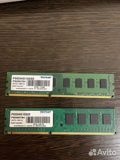 Patriot Оперативная память ddr3 4 gb 1333 для пк
